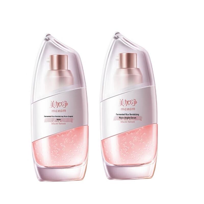 MAXAM Rice Ferment Revitalizing Micro-Bead Essence
MAXAM Rice Ferment Revitalizing Micro-Bead Essence