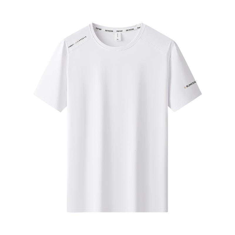 Summer Loose Solid Color Short Sleeved T-shirt For Men, Ice Silk T-shirt XL білий
Summer Loose Solid Color Short Sleeved T-shirt For Men, Ice Silk T-shirt XL білий