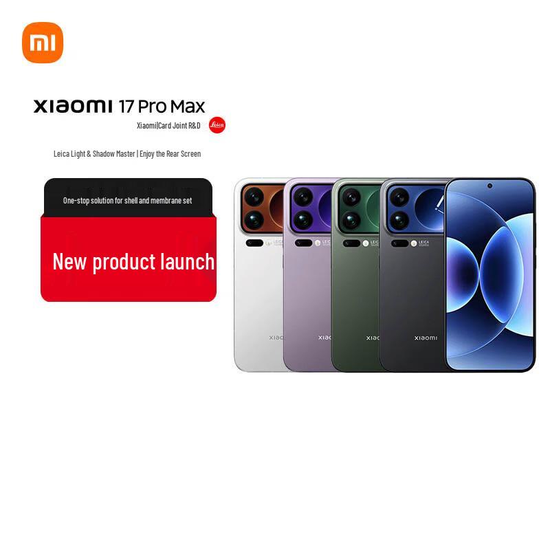 Смартфон Xiaomi 17 Pro Max 5G із захопливим заднім екраном (версія CN)
Смартфон Xiaomi 17 Pro Max 5G із захопливим заднім екраном (версія CN)