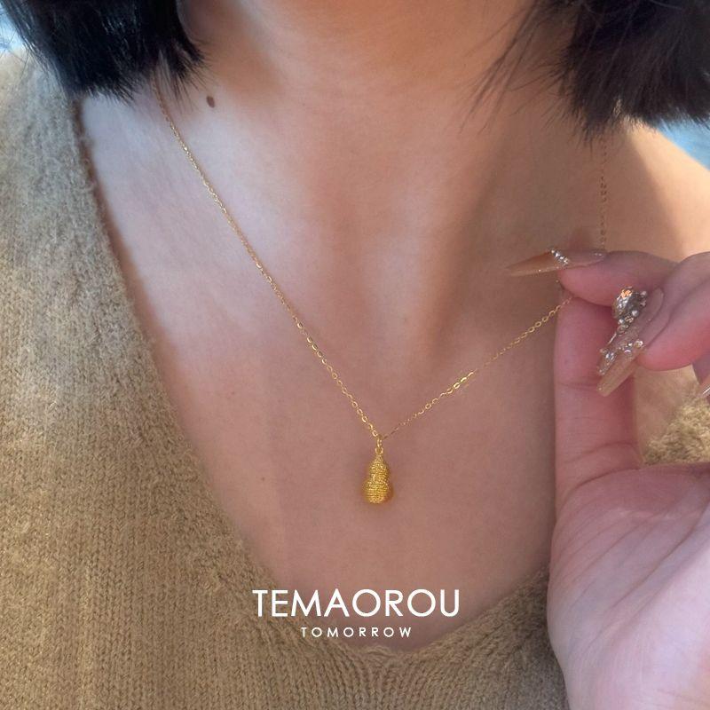 New Chinese Style Retro Gold Silk Fine Flash Craft Solid Gold Gourd Pendant Necklace Women Exquisite Choker Accessories Jewelry Sand gold does not fade ~ gold gourd necklace
New Chinese Style Retro Gold Silk Fine Flash Craft Solid Gold Gourd Pendant Necklace Women Exquisite Choker Accessories Jewelry Sand gold does not fade ~ gold gourd necklace