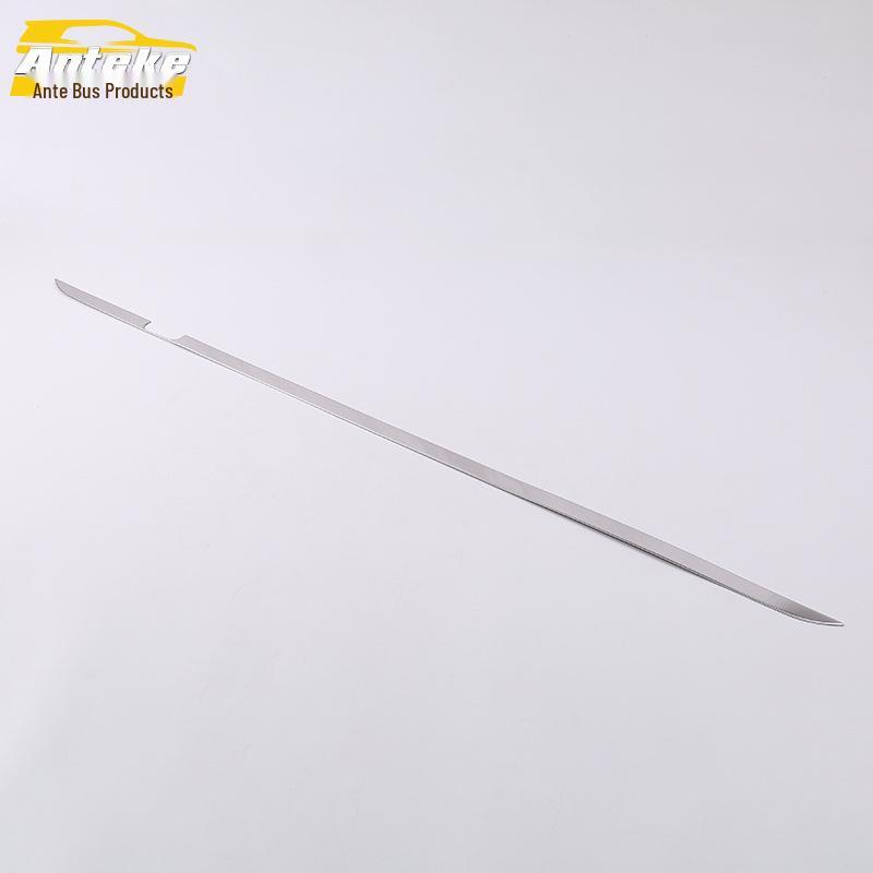 Rear Bumper Trim Cover for 2019 Ford Focus Sedan - Scratch Protection Strip
Rear Bumper Trim Cover for 2019 Ford Focus Sedan - Scratch Protection Strip