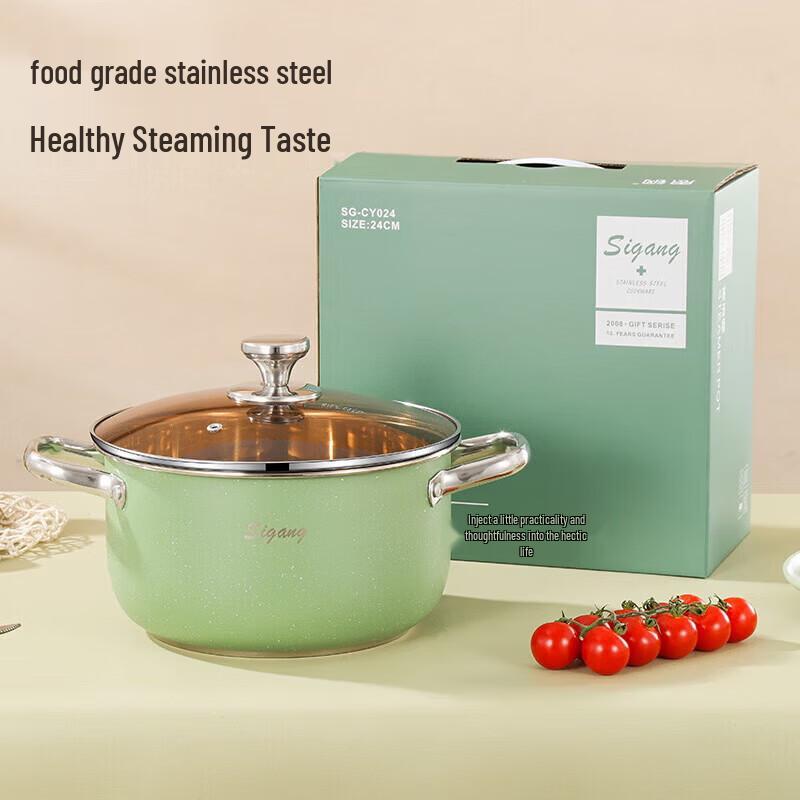 Ssigang 24CM Stainless Steel Multi-Purpose Soup Pot
Ssigang 24CM Stainless Steel Multi-Purpose Soup Pot