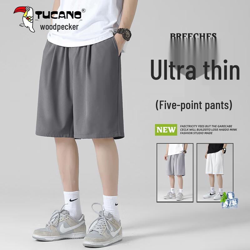 TUCANO Men s Ice Silk Cooling Quick-Dry Shorts 4XL
TUCANO Men s Ice Silk Cooling Quick-Dry Shorts 4XL