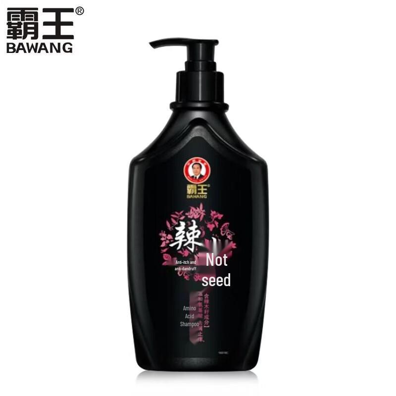 Ba Wang Moringa Seed Amino Acid Shampoo
Ba Wang Moringa Seed Amino Acid Shampoo