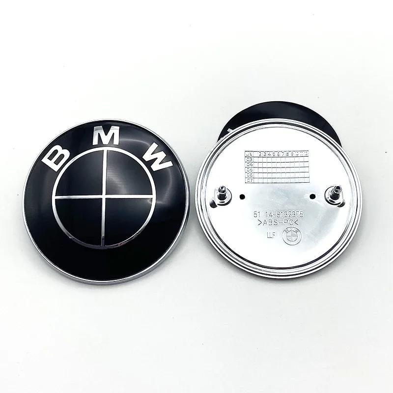 For BMW Hot 2025 1pcs 82mm 74mm Car Emblem Badge Hood Front Rear Trunk Logo for Bmw E46 E39 E38 E90 E60 Z3 Z4 X3 X5 X6 511481323 82mm
For BMW Hot 2025 1pcs 82mm 74mm Car Emblem Badge Hood Front Rear Trunk Logo for Bmw E46 E39 E38 E90 E60 Z3 Z4 X3 X5 X6 511481323 82mm