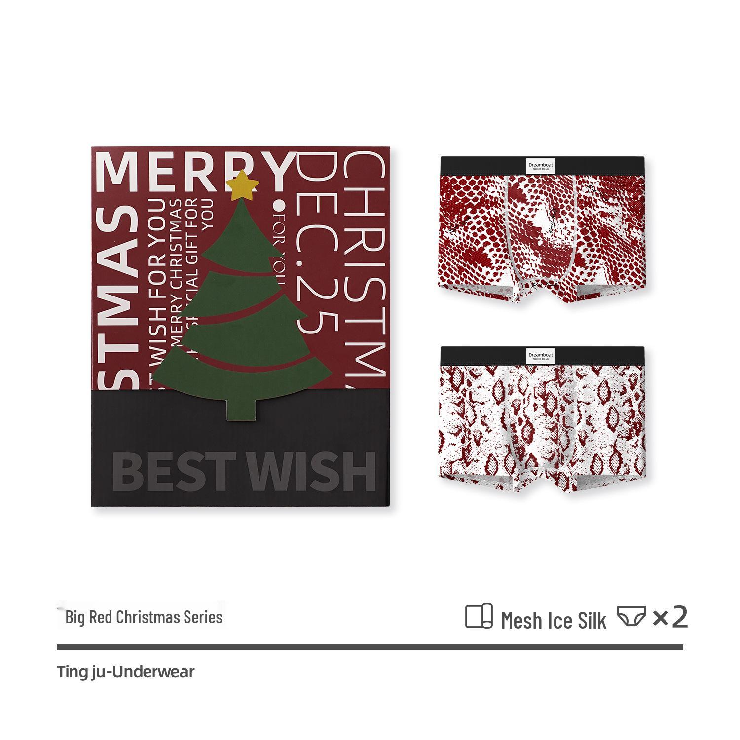 Большие красные рождественские боксеры: Модный принт, Сетчатый дышащий, Антибактериальный, Подарочный набор мужского нижнего белья XXXL
Большие красные рождественские боксеры: Модный принт, Сетчатый дышащий, Антибактериальный, Подарочный набор мужского нижнего белья XXXL