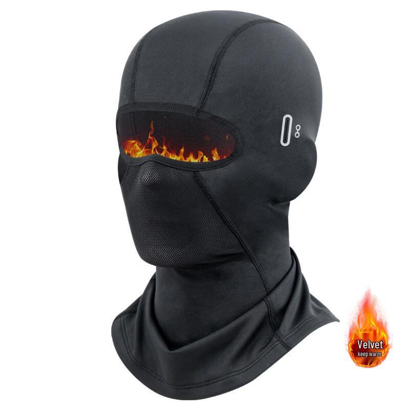 Muqingqing Summer Motorcycle Riding Face Mask /
Muqingqing Summer Motorcycle Riding Face Mask /