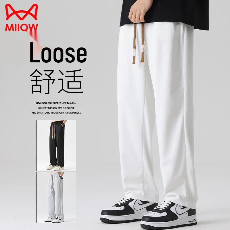MiiOW Men s Loose-Fit Straight-Leg Casual Sport Pants M
MiiOW Men s Loose-Fit Straight-Leg Casual Sport Pants M