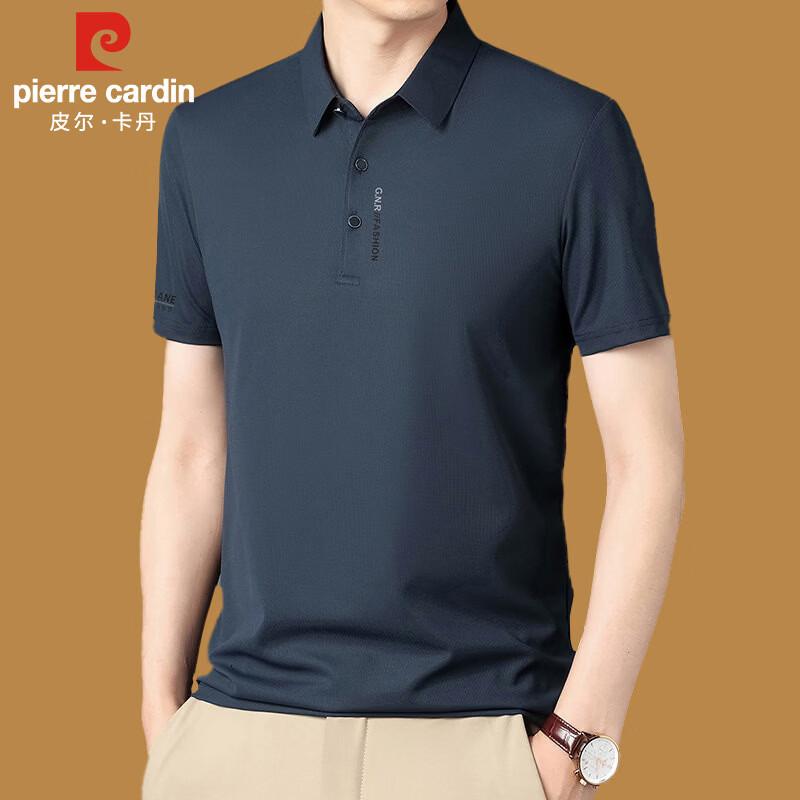 Pierre Cardin Men s Short Sleeve Polo Shirt M
Pierre Cardin Men s Short Sleeve Polo Shirt M