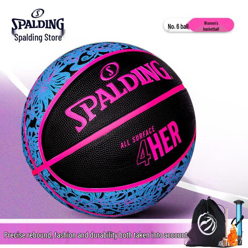 SPALDING Жіночий розмір 6 для гри в приміщенні/на відкритому повітрі
SPALDING Жіночий розмір 6 для гри в приміщенні/на відкритому повітрі