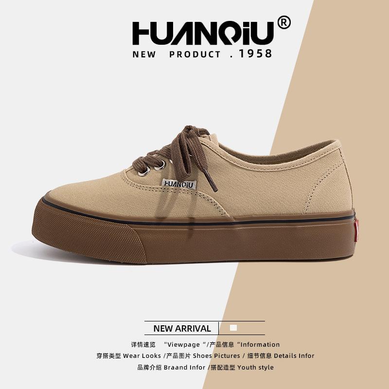 Глобальные ретро классические парусиновые туфли женские 2025 лето женские универсальные удобные дышащие немецкие тренировочные туфли ZHQ-HQ065 40 хаки
Глобальные ретро классические парусиновые туфли женские 2025 лето женские универсальные удобные дышащие немецкие тренировочные туфли ZHQ-HQ065 40 хаки