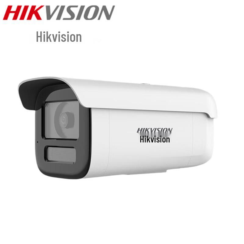 Hikvision DS-2CD3T46SWDV3-LT 4MP Full-Color AI PoE Network Camera CN plug (adapter included)
Hikvision DS-2CD3T46SWDV3-LT 4MP Full-Color AI PoE Network Camera CN plug (adapter included)