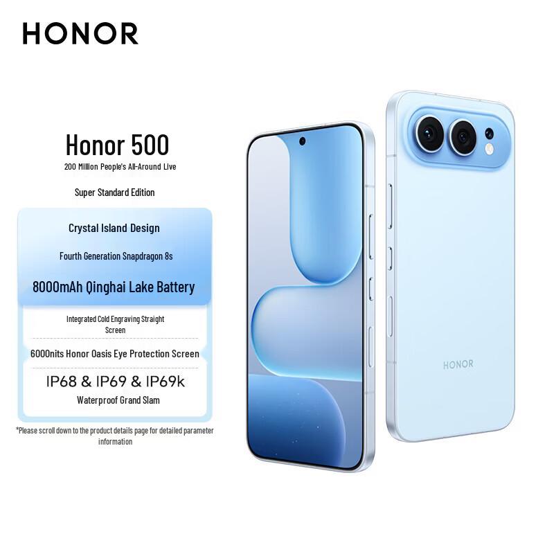 Honor 500 5G AI Flagship Smartphone (CN version)
Honor 500 5G AI Flagship Smartphone (CN version)