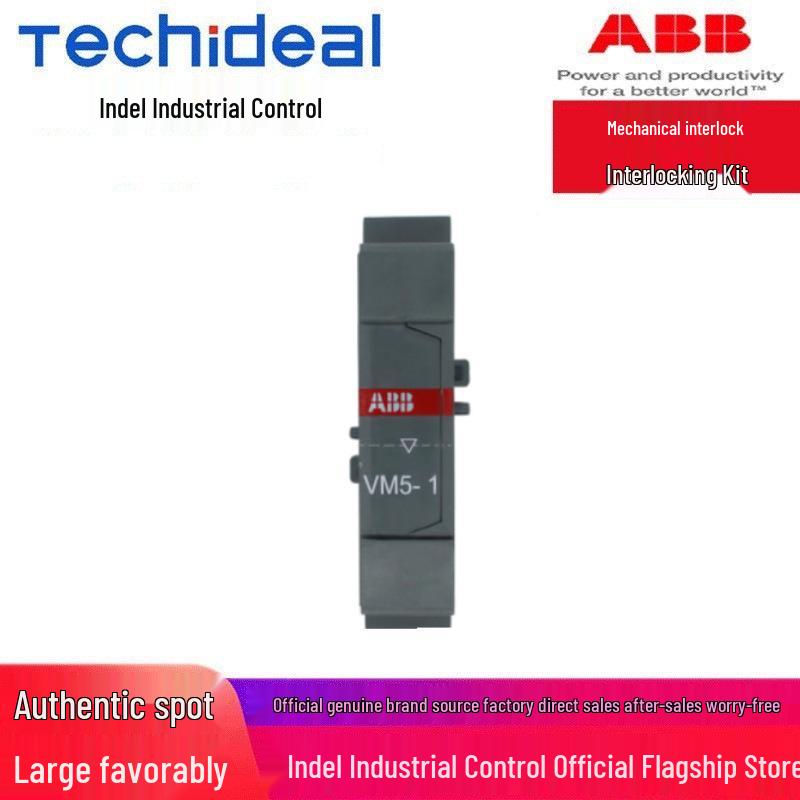 ABB VM300H/VM3/VM5-1 Mechanical Interlock Kit VM3
ABB VM300H/VM3/VM5-1 Mechanical Interlock Kit VM3