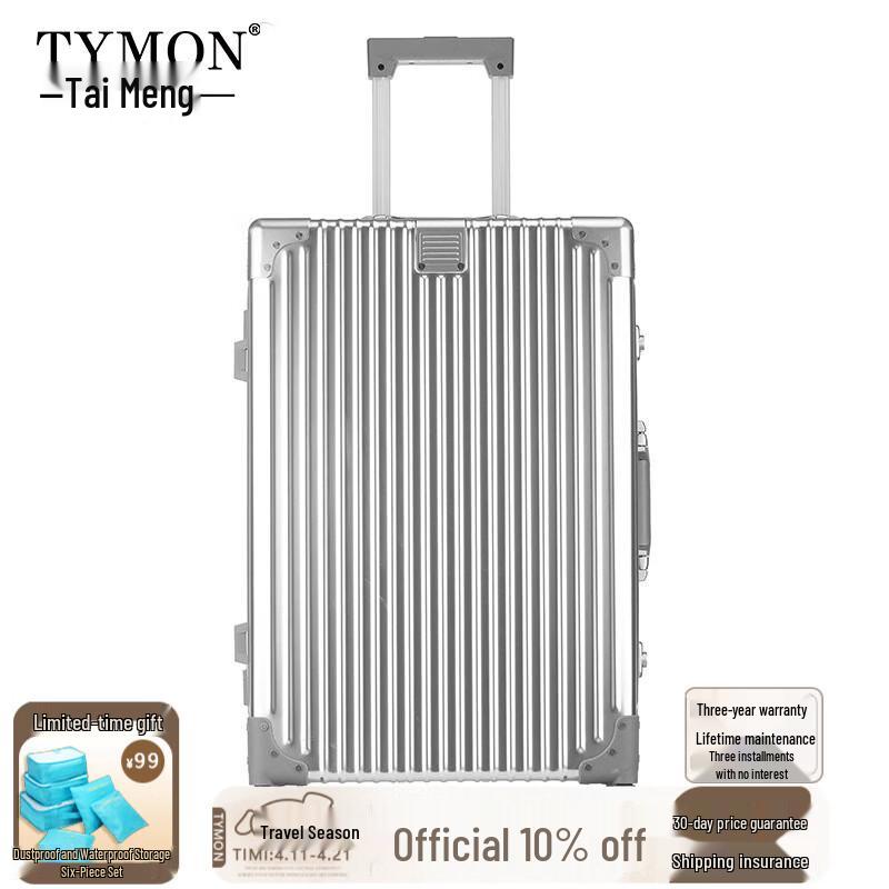 Tymon Aluminum Magnesium Alloy TSA Lock Luggage 24 inches
Tymon Aluminum Magnesium Alloy TSA Lock Luggage 24 inches