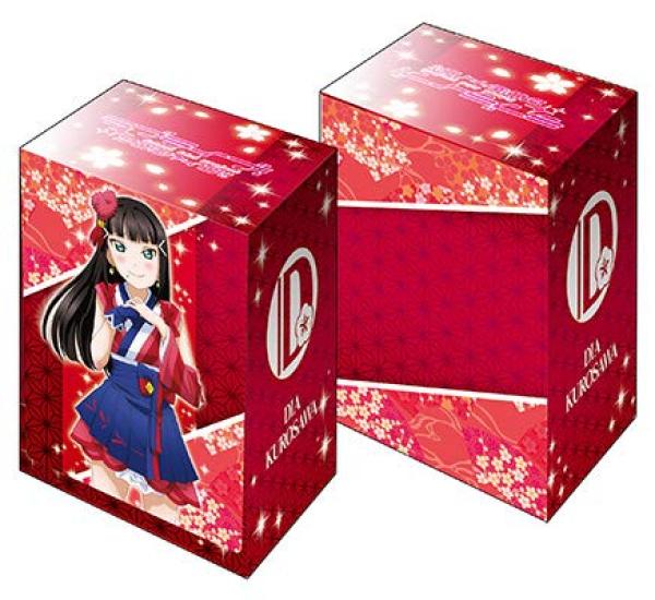 Bushiroad Коллекция протекторов для колоды V2 Том 222 Love Live Sunshine Куросава Диа Часть 3
Bushiroad Коллекция протекторов для колоды V2 Том 222 Love Live Sunshine Куросава Диа Часть 3