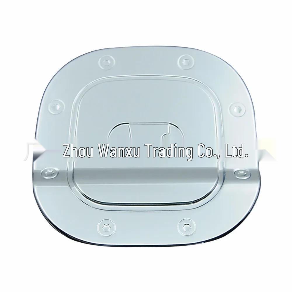 Chrome-Plated ABS Fuel Tank Cover for Honda CRV (2007-2011)
Chrome-Plated ABS Fuel Tank Cover for Honda CRV (2007-2011)