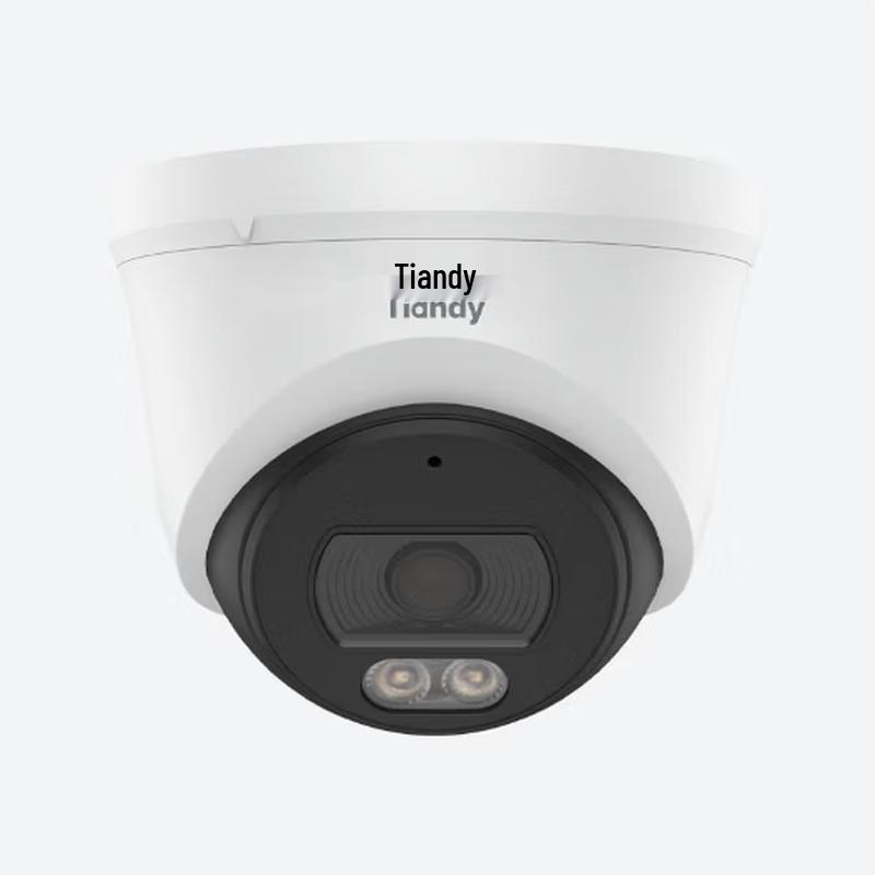 TIANDYTECH 3MP Fixed-Focus Infrared Dome Surveillance Camera CN plug (adapter included)
TIANDYTECH 3MP Fixed-Focus Infrared Dome Surveillance Camera CN plug (adapter included)
