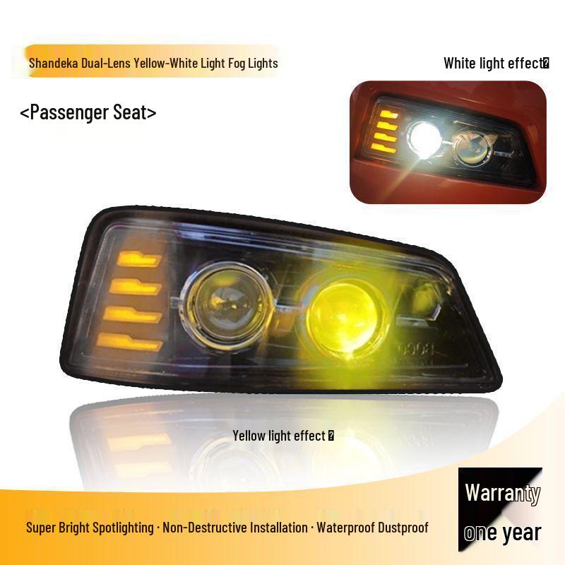 SITRAK C7H 4-Lens Headlight Assembly: Super Bright LED for G7 C7 C5H Models Standard
SITRAK C7H 4-Lens Headlight Assembly: Super Bright LED for G7 C7 C5H Models Standard
