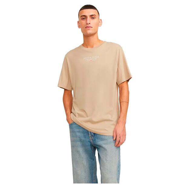 Jack & Jones Футболка с коротким рукавом Bluarchie 2XL
Jack & Jones Футболка с коротким рукавом Bluarchie 2XL