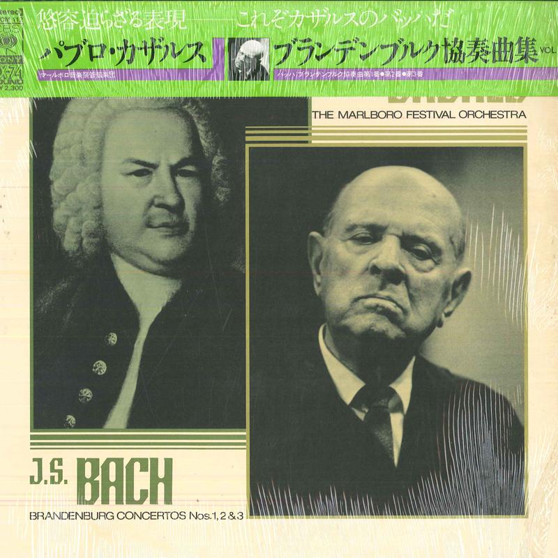 LP Record PABLO CASALS(COND.)/MARLBORO FESTIV - J.s.bach/Brandenburg Concertos Nos. SOCM112 CBSSONY Japan Classical Used
LP Record PABLO CASALS(COND.)/MARLBORO FESTIV - J.s.bach/Brandenburg Concertos Nos. SOCM112 CBSSONY Japan Classical Used