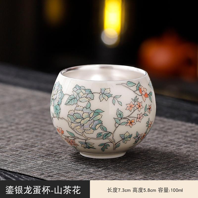 Antique Blue And White Silver Gilded Large Master Tea Cup Handmade Ceramic Chinese Gongfu Teaware Collector Gift 80ml-100ml
Antique Blue And White Silver Gilded Large Master Tea Cup Handmade Ceramic Chinese Gongfu Teaware Collector Gift 80ml-100ml