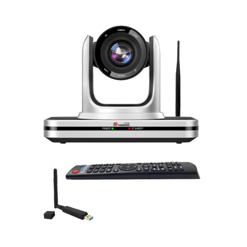 HSD 4K Wireless Optical Zoom Conference Camera (CN version)
HSD 4K Wireless Optical Zoom Conference Camera (CN version)