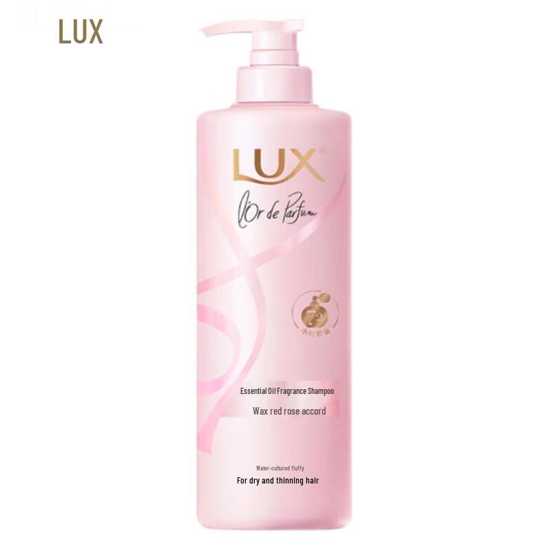 LUX Rouge Rose Essential Oil Fragrance Shampoo
LUX Rouge Rose Essential Oil Fragrance Shampoo