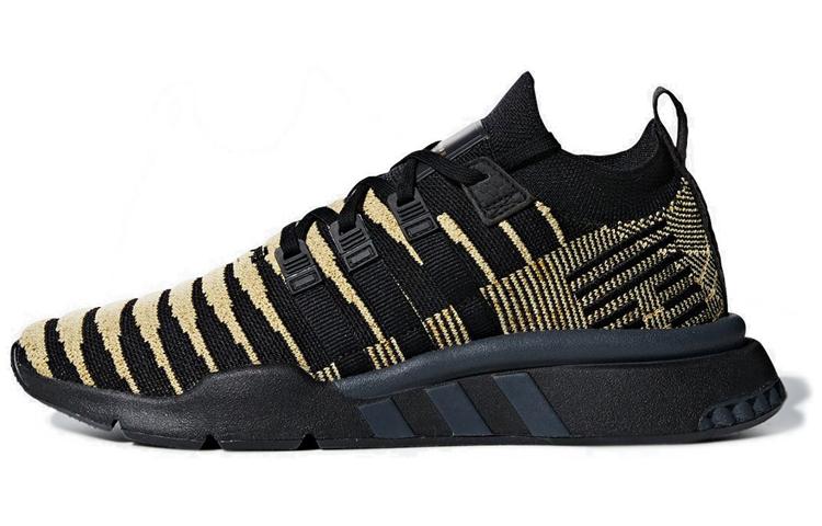 Adidas Originals Eqt Support Mid Dragon Ball Z - Super Shenron sneakers DB2933 41
Adidas Originals Eqt Support Mid Dragon Ball Z - Super Shenron sneakers DB2933 41