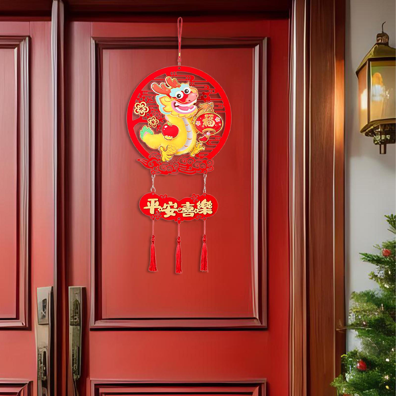 Китайские иероглифы Фу, подвеска, годовое украшение, подвесное для стен, домашнего офиса Style A
Китайские иероглифы Фу, подвеска, годовое украшение, подвесное для стен, домашнего офиса Style A