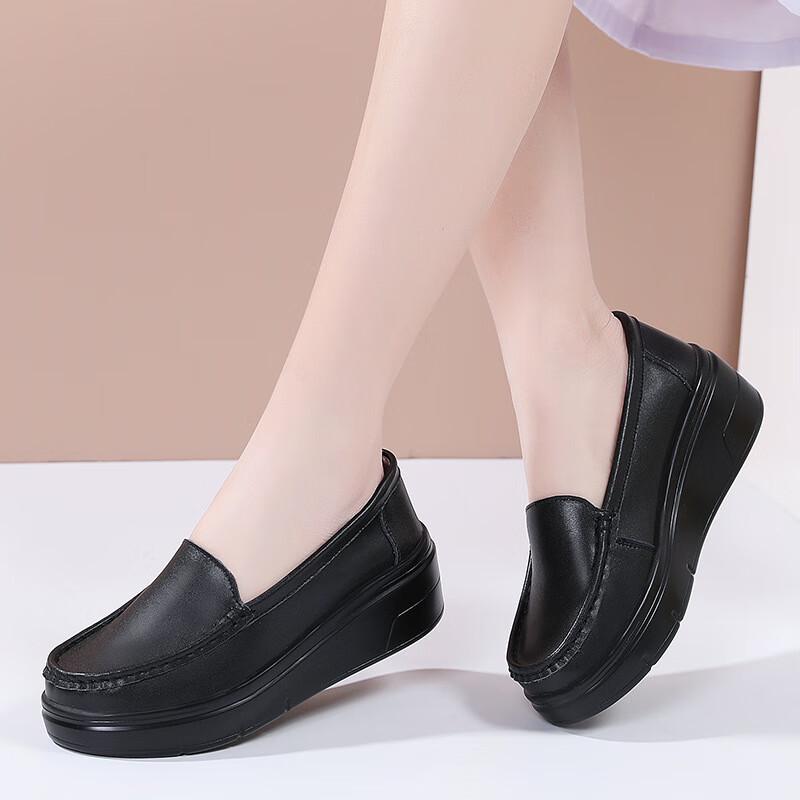 League Messenger Height-Increasing Platform Work Shoes 34
League Messenger Height-Increasing Platform Work Shoes 34