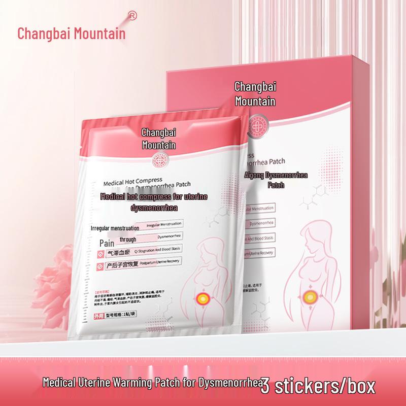 Changbai Mountain Uterus Warm Patch for Dysmenorrhea Relief and Menstrual Comfort
Changbai Mountain Uterus Warm Patch for Dysmenorrhea Relief and Menstrual Comfort