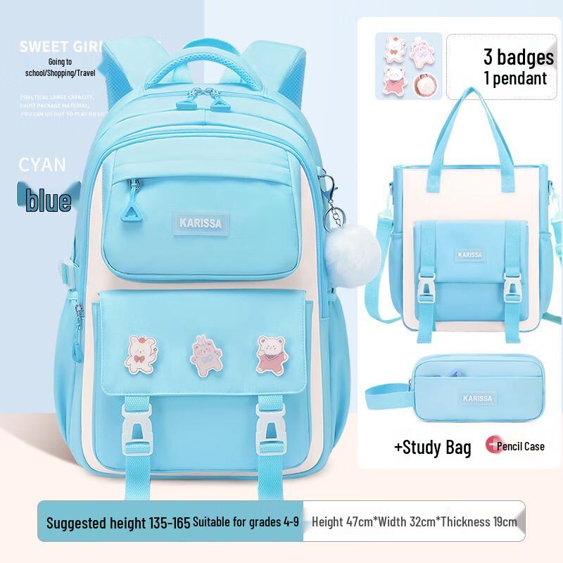 Li Shensenguoguo Casual Large Capacity Backpack with Spine Protection Large
Li Shensenguoguo Casual Large Capacity Backpack with Spine Protection Large