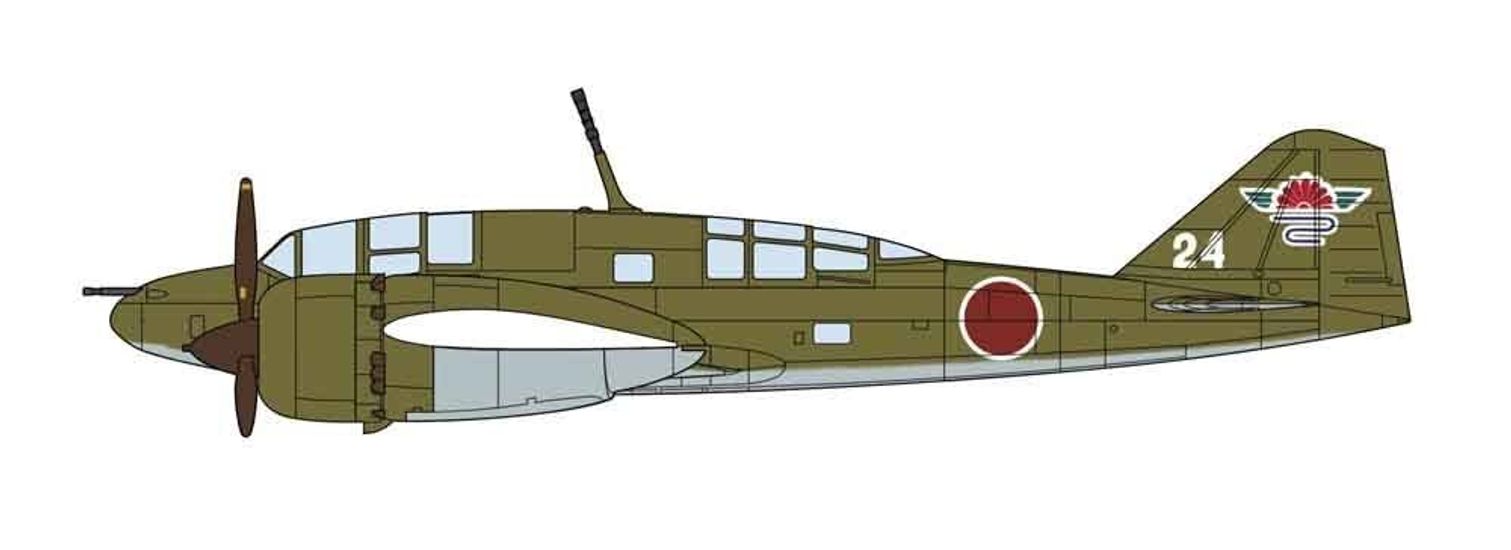 Хасегава Японская армия Mitsubishi Ki46 Тип 100 Штабной разведывательный самолет Тип III Истребитель ПВО Отдельное звено 16-й эскадрильи
Хасегава Японская армия Mitsubishi Ki46 Тип 100 Штабной разведывательный самолет Тип III Истребитель ПВО Отдельное звено 16-й эскадрильи