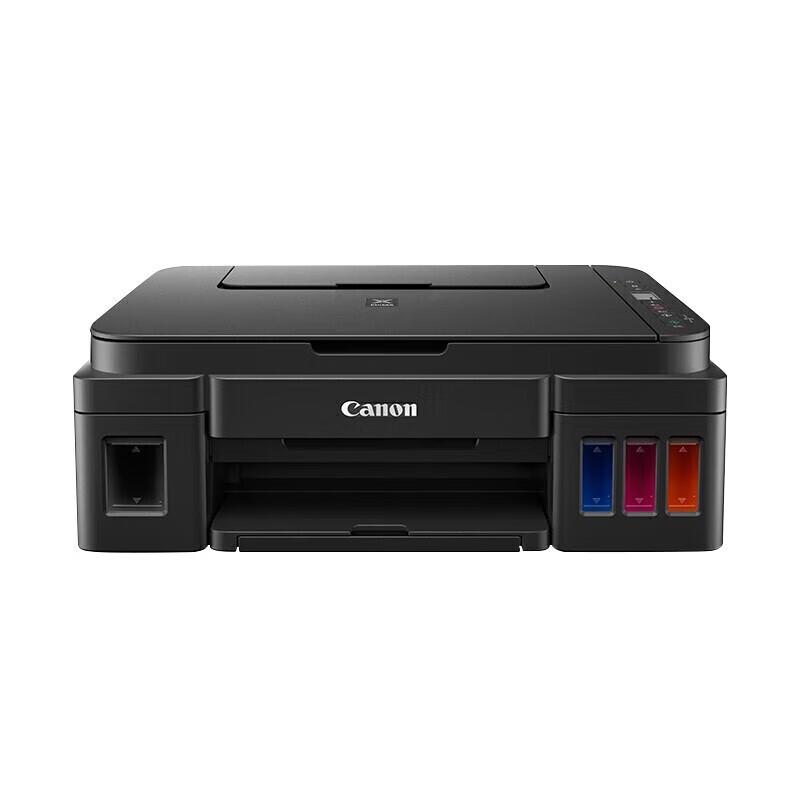 Canon G2810 Ink Tank All-in-One Color Inkjet Printer CN plug (adapter included)
Canon G2810 Ink Tank All-in-One Color Inkjet Printer CN plug (adapter included)