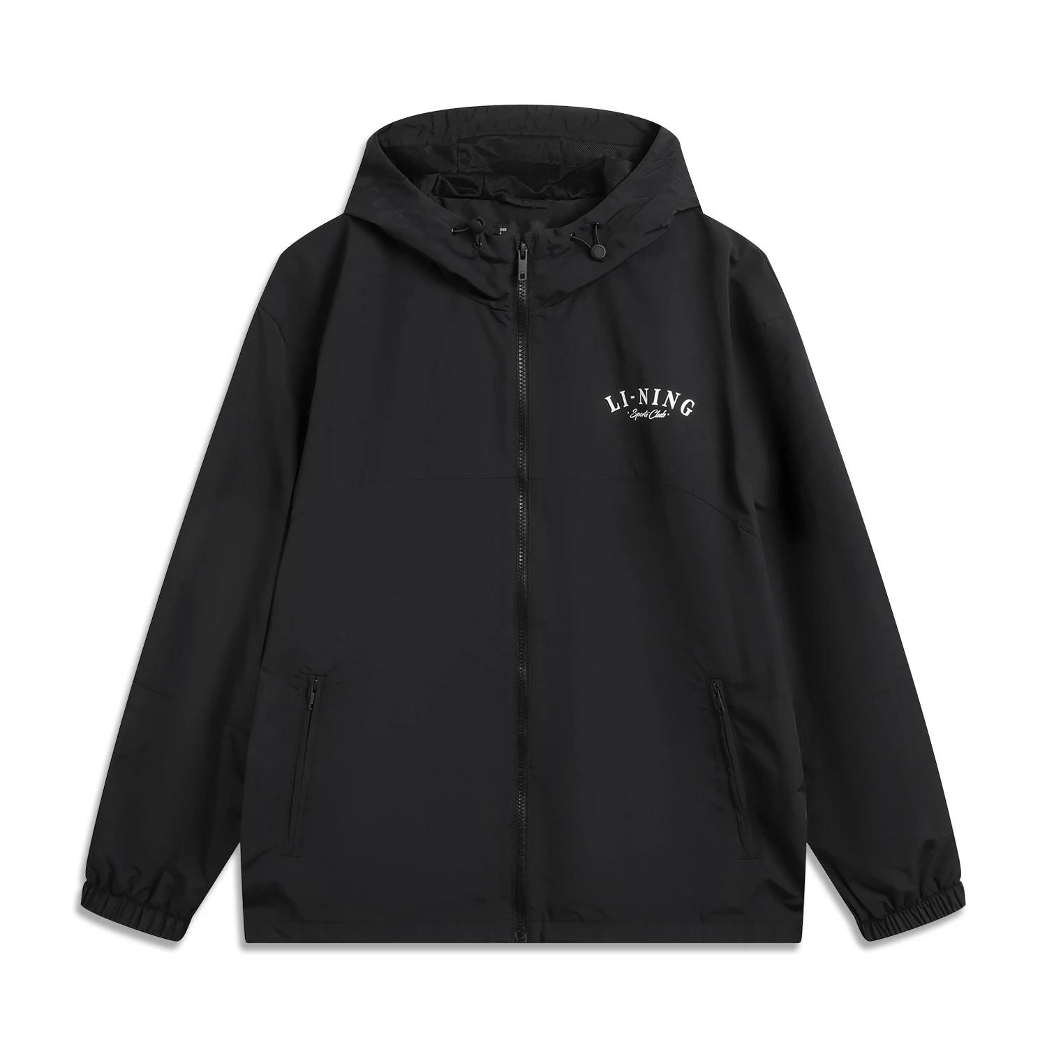 Li-Ning Letter Zipper Hooded Comfortable Breathable Versatile Loose Windbreaker Men Outerwear Black AFDUA79-2
Li-Ning Letter Zipper Hooded Comfortable Breathable Versatile Loose Windbreaker Men Outerwear Black AFDUA79-2