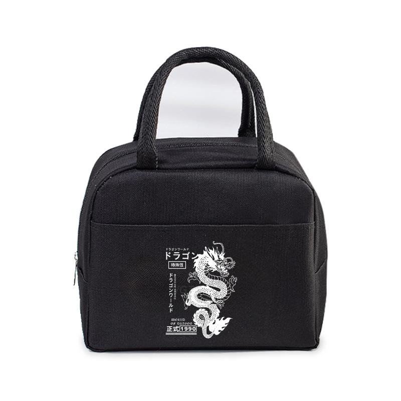 1Pc Portable Lunch Bag Fun Dragon Print Cooler Ice Pack Lunch Box Women Men Harajuku Dragon Design Student Teacher Lunch Bag
1Pc Portable Lunch Bag Fun Dragon Print Cooler Ice Pack Lunch Box Women Men Harajuku Dragon Design Student Teacher Lunch Bag