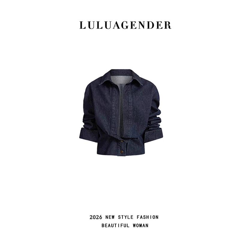 Lulu s Spring Outfit Is a Complete Set of High-End, Stylish Shirts and Jeans, a Two-Piece Set That Is Fashionable and Age-Reducing for an Ootd Look Navy Blue S
Lulu s Spring Outfit Is a Complete Set of High-End, Stylish Shirts and Jeans, a Two-Piece Set That Is Fashionable and Age-Reducing for an Ootd Look Navy Blue S