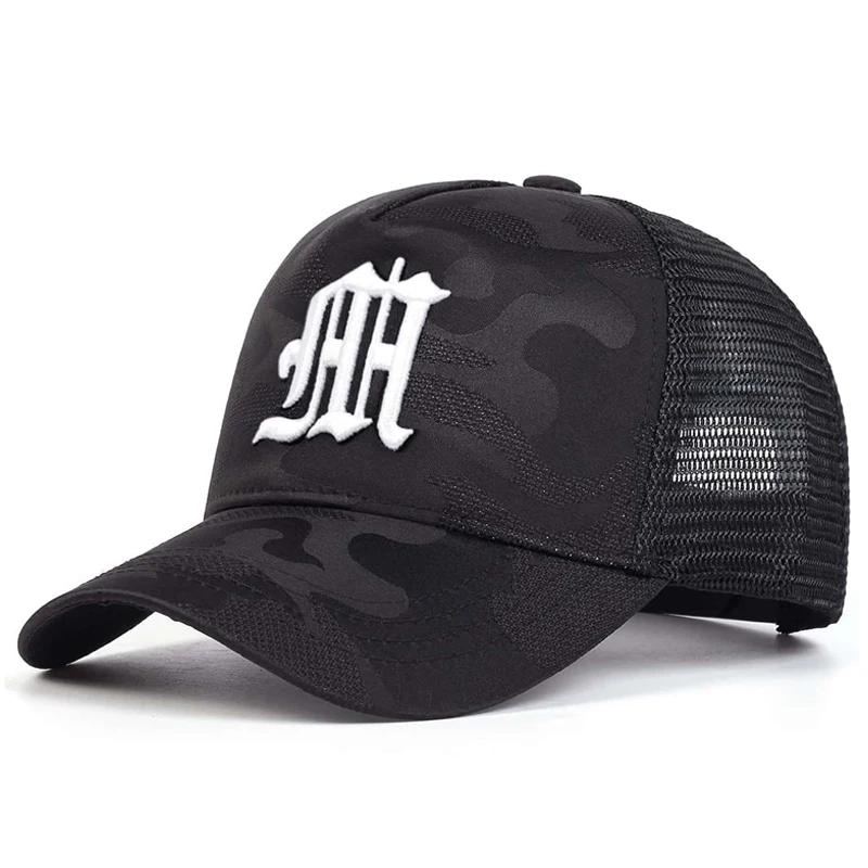 Unisex M Letter Embroidery Camouflage Baseball Net Caps Outdoor Adjustable Spring and Summer Casual Sunscreen Hat чорний білий колір
Unisex M Letter Embroidery Camouflage Baseball Net Caps Outdoor Adjustable Spring and Summer Casual Sunscreen Hat чорний білий колір