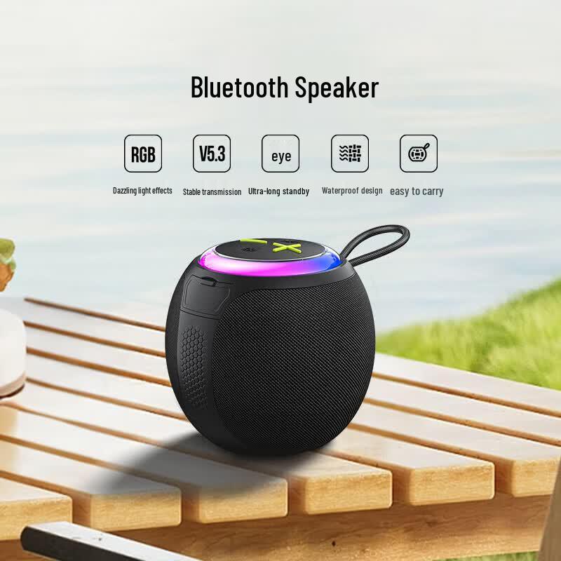 Ruisi LY10 Portable HiFi Bluetooth Speaker (CN version)
Ruisi LY10 Portable HiFi Bluetooth Speaker (CN version)