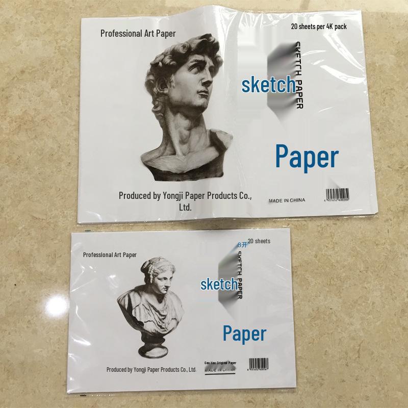 Beginner Art Student 4K/8K Thickened Gouache Sketch Paper for Children s Drawing 8K
Beginner Art Student 4K/8K Thickened Gouache Sketch Paper for Children s Drawing 8K