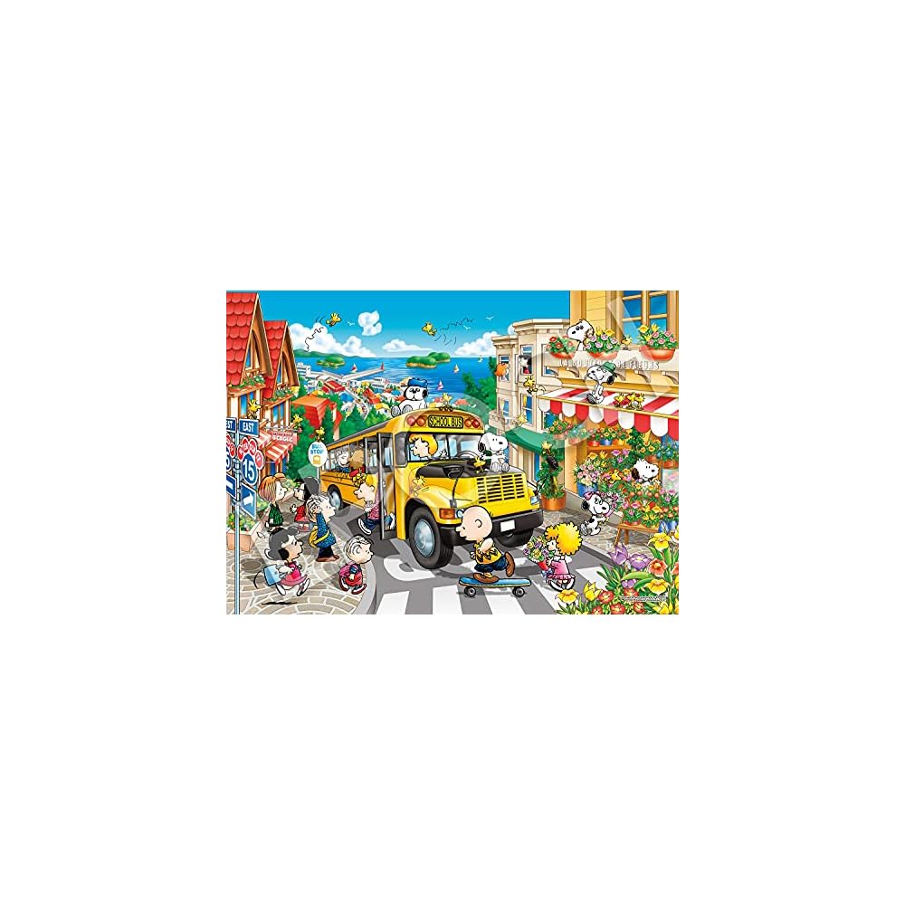 EPOCH Peanuts Happy School Bus Jigsaw Puzzle 2000 Super Small Pieces 38x53cm with Glue and Spatula
EPOCH Peanuts Happy School Bus Jigsaw Puzzle 2000 Super Small Pieces 38x53cm with Glue and Spatula