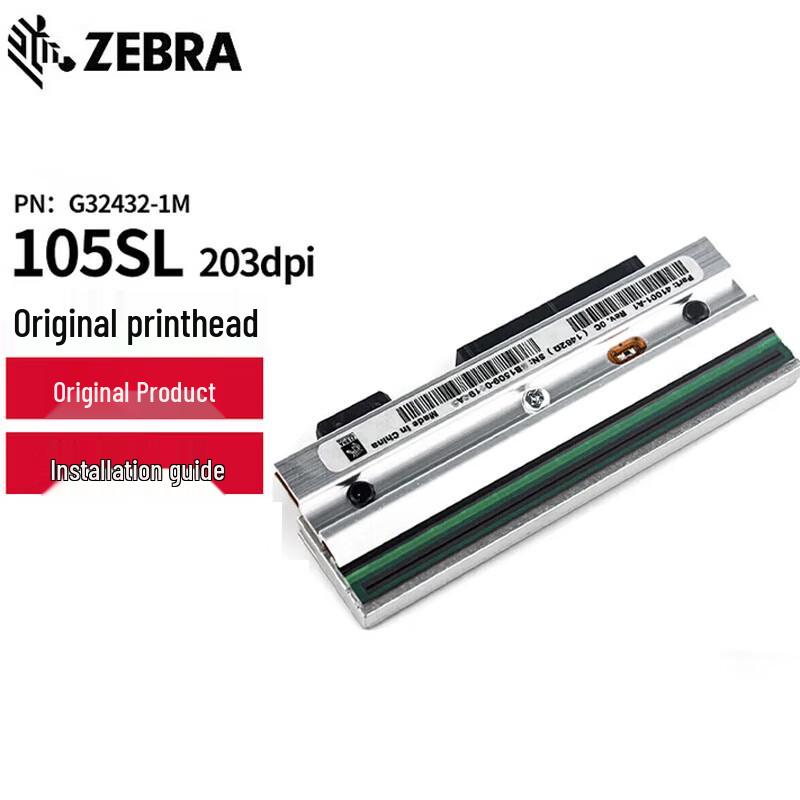 Zebra 105SL Barcode Printer Printhead CN plug (adapter included)
Zebra 105SL Barcode Printer Printhead CN plug (adapter included)