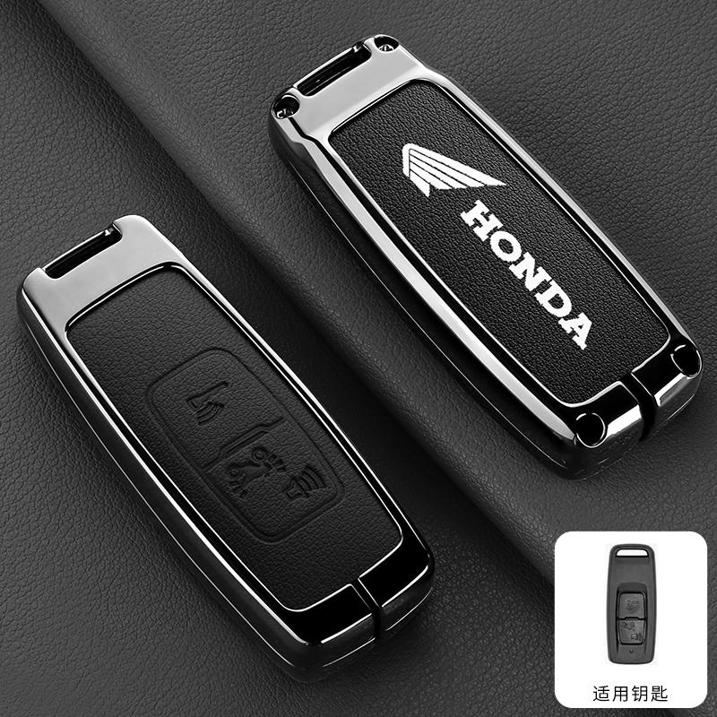 Leather Car Key Case Cover Shell For Honda Adv 350 PCX 125 PCX160 AV 350 SH350i VISION 110 2021 2022 2023 Motorcycle Accessories
Leather Car Key Case Cover Shell For Honda Adv 350 PCX 125 PCX160 AV 350 SH350i VISION 110 2021 2022 2023 Motorcycle Accessories