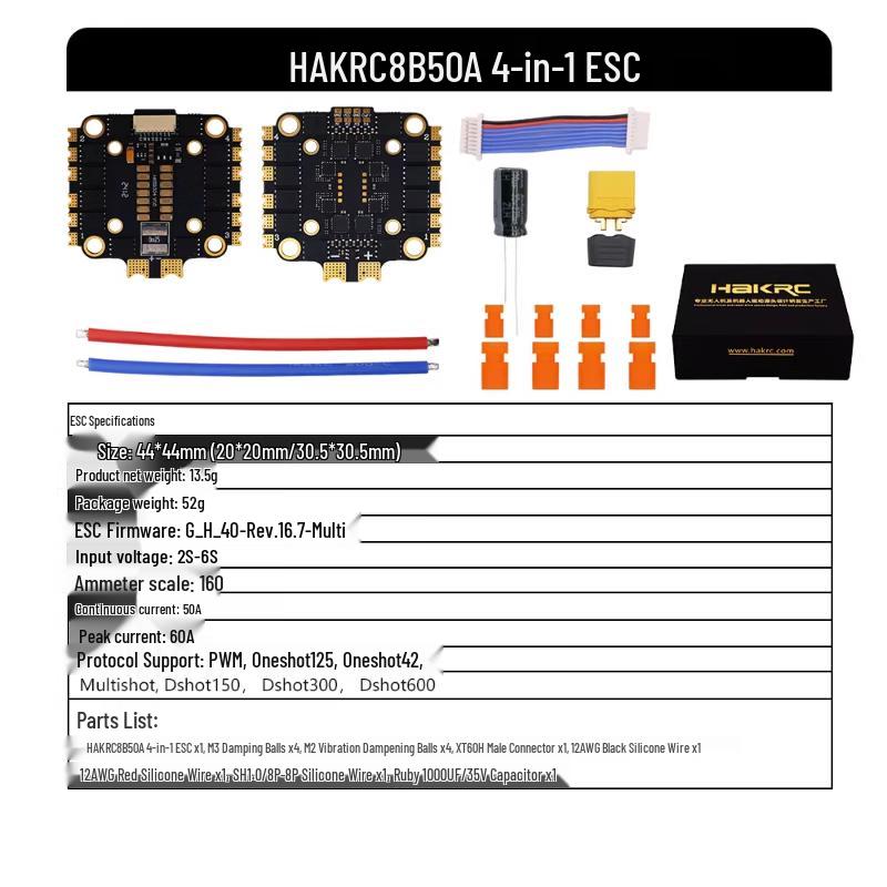 HAKRC F722 V2 8-bit 50A FPV Drone Flight Stack & ESC
HAKRC F722 V2 8-bit 50A FPV Drone Flight Stack & ESC