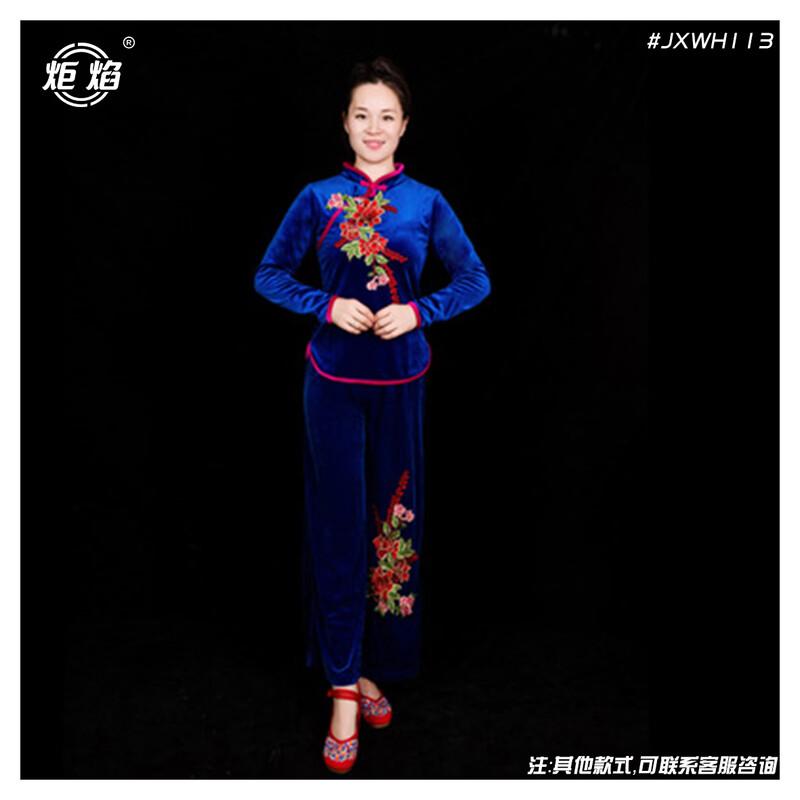Women s Mid-Aged Yangko Dance Performance Set L
Women s Mid-Aged Yangko Dance Performance Set L