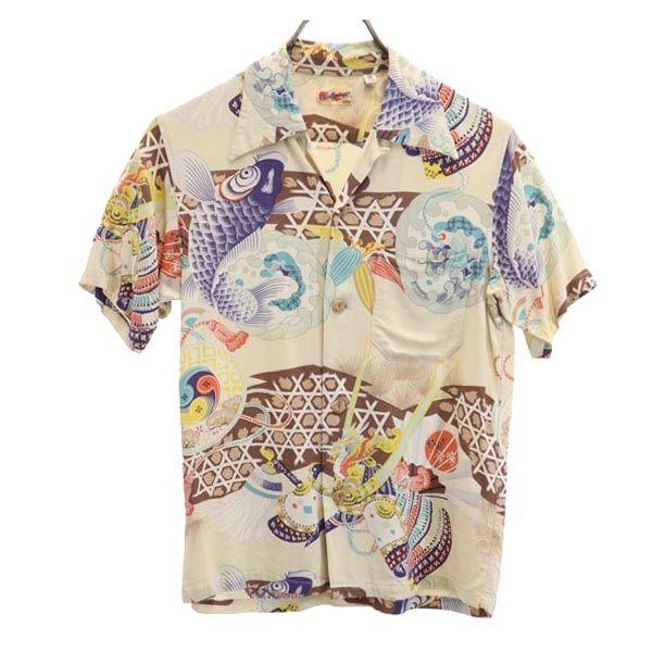 SUN SURF Toyo Enterprise Нержавеющая сталь 31607 Комбинезон с коротким рукавом рубашка Алоха с открытым воротником Мужская Б/У
SUN SURF Toyo Enterprise Нержавеющая сталь 31607 Комбинезон с коротким рукавом рубашка Алоха с открытым воротником Мужская Б/У