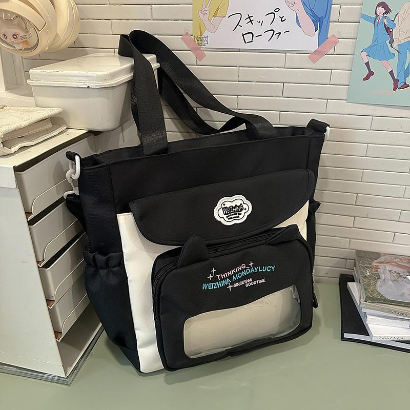 Школьный рюкзак 2025 новый большой вместимости многосекционный рюкзак корейская версия ins Fengsen универсальный рюкзак простая косметичка
Школьный рюкзак 2025 новый большой вместимости многосекционный рюкзак корейская версия ins Fengsen универсальный рюкзак простая косметичка