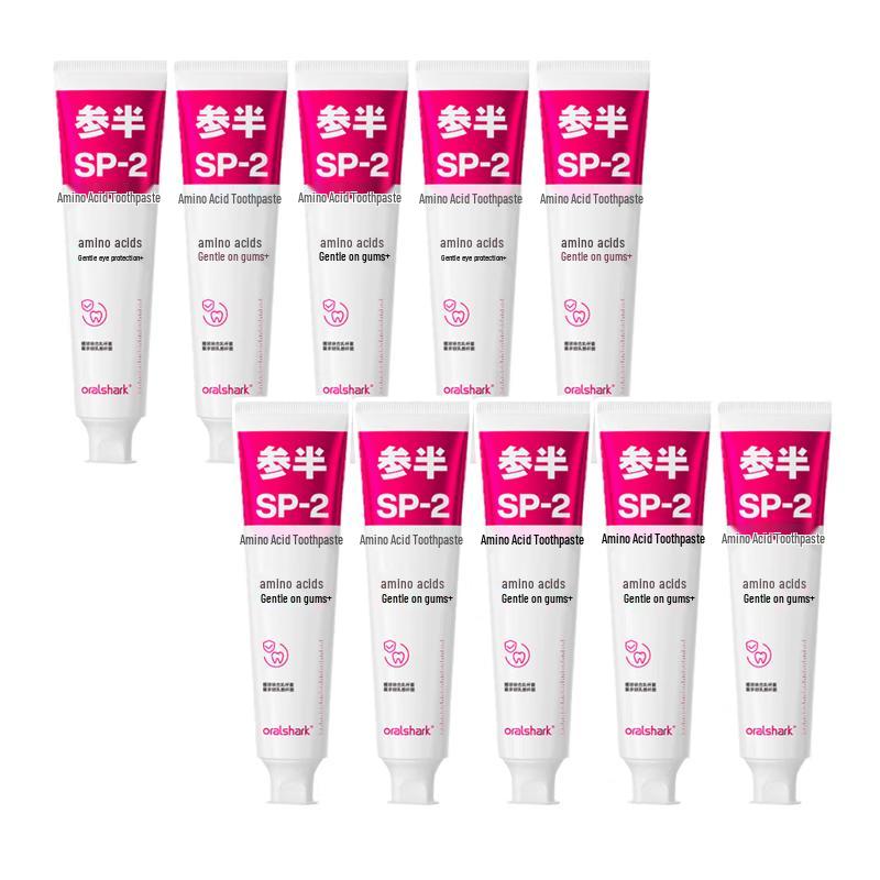 Canban Healing Jasmine Amino Acid Toothpaste 10-Pack
Canban Healing Jasmine Amino Acid Toothpaste 10-Pack