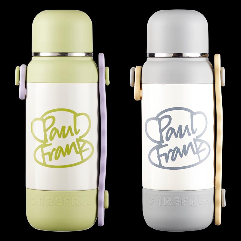 Paul Frank Portable 316 Stainless Steel Insulated Travel Mug
Paul Frank Portable 316 Stainless Steel Insulated Travel Mug